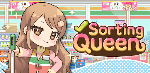 Sıralama Kraliçesi(Sort Queen) ekran görüntüsü
