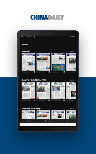China Daily iPaper ekran görüntüsü