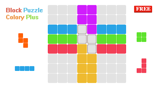 Block Puzzle Color Plus : 8x8 ekran görüntüsü