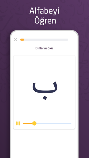 AlifBee - Arapça öğrenme ekran görüntüsü