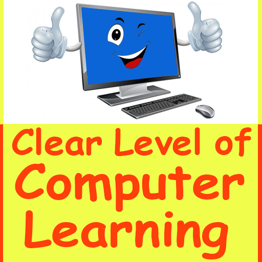 Clear level of computer learni
