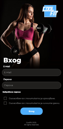 CoolFit ekran görüntüsü
