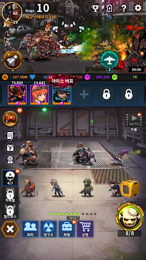Merge Zombie : idle RPG ekran görüntüsü