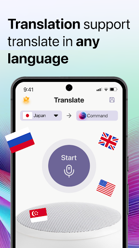Voice AI Assistant for Seri ekran görüntüsü