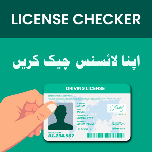 Driving License Tracking