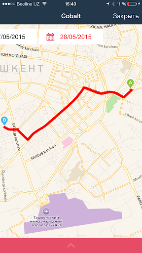 MaxTrack ekran görüntüsü