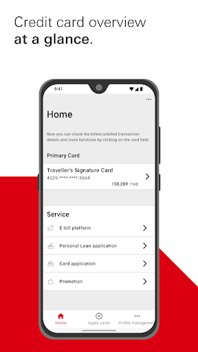 HSBC(TW) Credit Card ekran görüntüsü