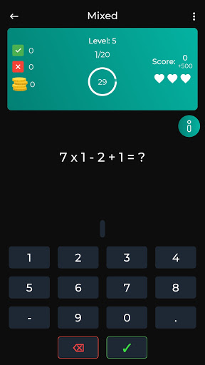 Maths Quiz: Brain Power ekran görüntüsü