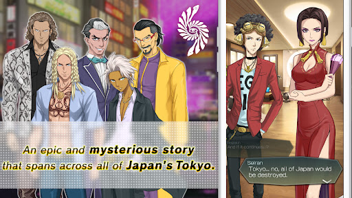 SHIN MEGAMI TENSEI L Dx2 ekran görüntüsü