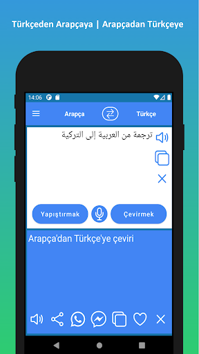 Türkçe Arapça Çevirmen ekran görüntüsü