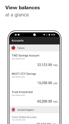 HSBC Taiwan ekran görüntüsü