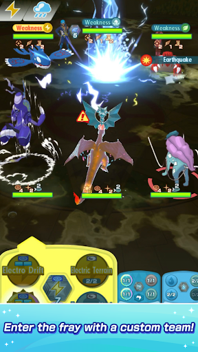 Pokémon Masters EX ekran görüntüsü