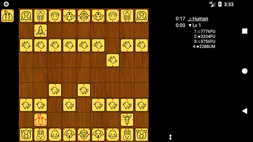 Shogi with Bonanza ekran görüntüsü