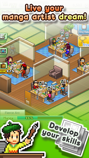 The Manga Works ekran görüntüsü