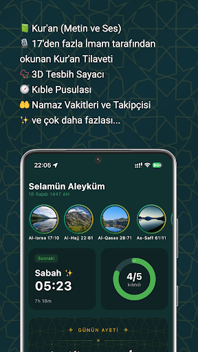 Sirat: Kuran, Ezan, Dua ekran görüntüsü