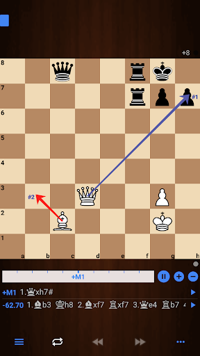 Chessis: Satranç Analizi ekran görüntüsü