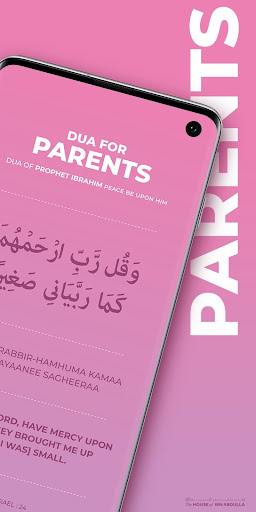 BENEFICIAL DUA ekran görüntüsü
