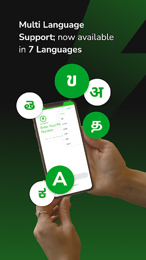 Bolt.Earth - EV Charging App ekran görüntüsü