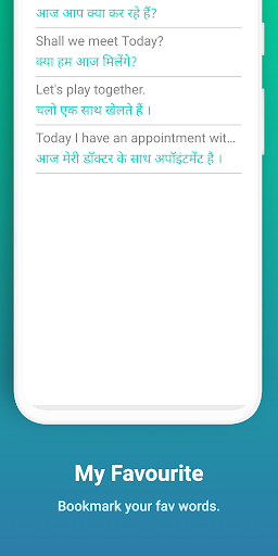 Hindi-English: Translation App ekran görüntüsü