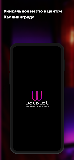 Double U ekran görüntüsü