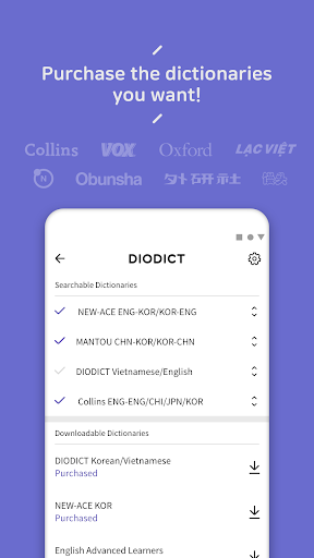 DIODICT Dictionary ekran görüntüsü
