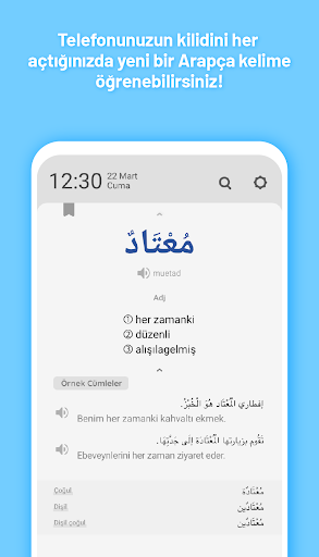 WordBit Arapça (Alarm) ekran görüntüsü