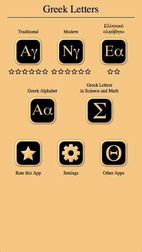 Greek Letters and Alphabet ekran görüntüsü