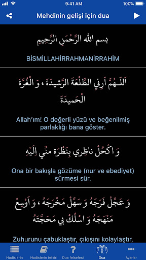 Mehdi: Ehl-İ Sünnet Anlayışına ekran görüntüsü