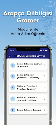 Arapça Dilbilgisi & Gramer ekran görüntüsü