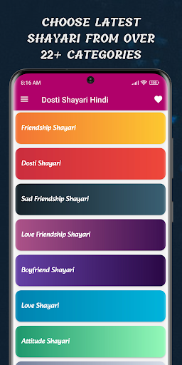 Dosti Shayari Hindi ekran görüntüsü