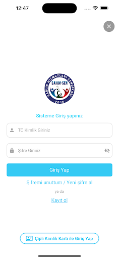 Sahim-Sen ekran görüntüsü