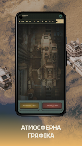 Sand Fleet ekran görüntüsü