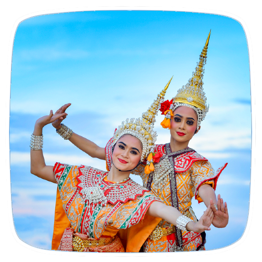 How to Khon Dance