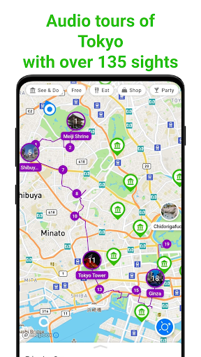 Tokyo Tour Guide:SmartGuide ekran görüntüsü