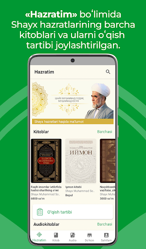 Hilol eBook ekran görüntüsü