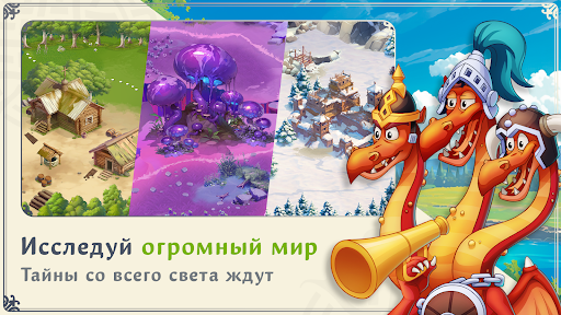 Heroes Arena: Adventure RPG ekran görüntüsü
