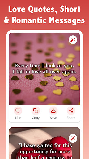 Love Messages Quotes and Poems ekran görüntüsü