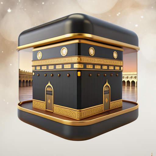 Namaz Vakti:Ezan, Ramazan 2025