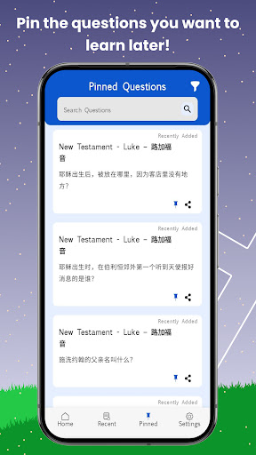 Chinese Bible Quiz ekran görüntüsü