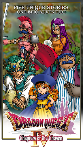 DRAGON QUEST IV ekran görüntüsü