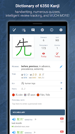JA Sensei: Learn Japanese JLPT ekran görüntüsü