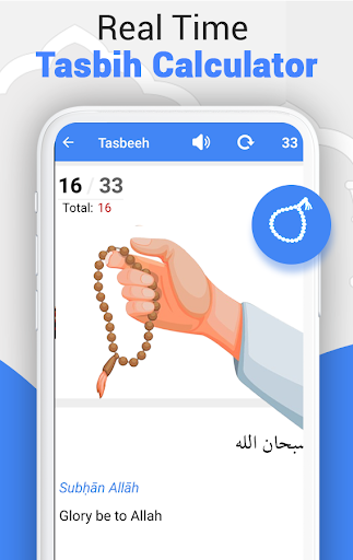 Step By Step Salah - Namaz ekran görüntüsü