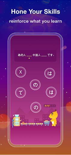 LingoDeer Plus: Language Quiz ekran görüntüsü