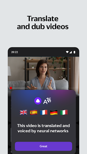 Yandex Start ekran görüntüsü