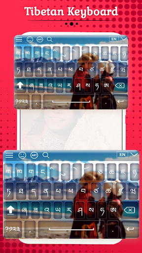 Tibetan Keyboard ekran görüntüsü
