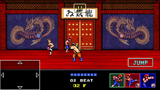 Double Dragon 4 ekran görüntüsü