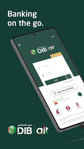 DIB alt mobile banking app ekran görüntüsü