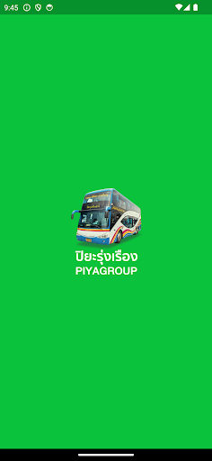 Piya Group ekran görüntüsü