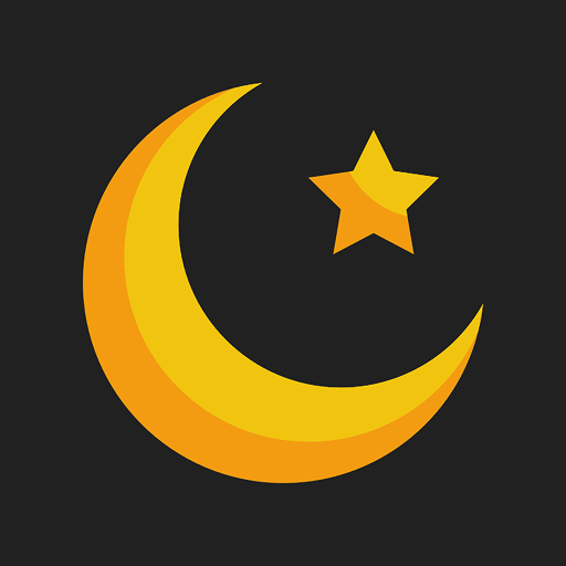 Sunna: Quiz, Dictionary, Quran