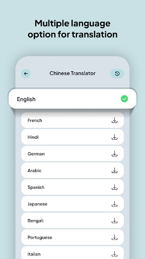 Chinese Translator & Learner ekran görüntüsü